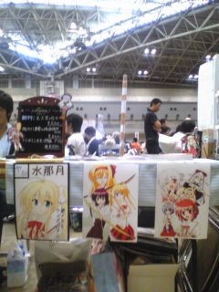 今回はこんな感じでした。うしろの筒は製作途中の写真です
