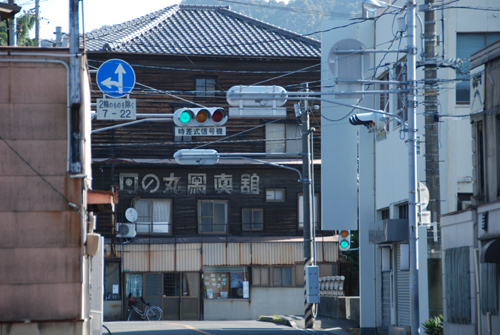 写真館