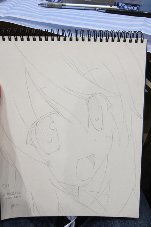あえてシャル